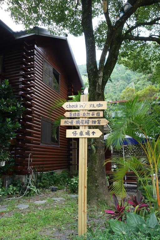 Puli Star Garden B&B Ruang foto